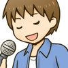 歌うの好きな人かもーん！