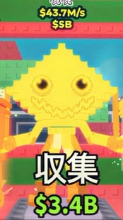 ブレインロットを盗むメイン‼️ロブロックス〜ブロフル、ガデタワ、なんでもあり