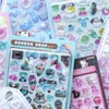 女子限定　シール帳界隈民集合〜！！雑談もok！！　
