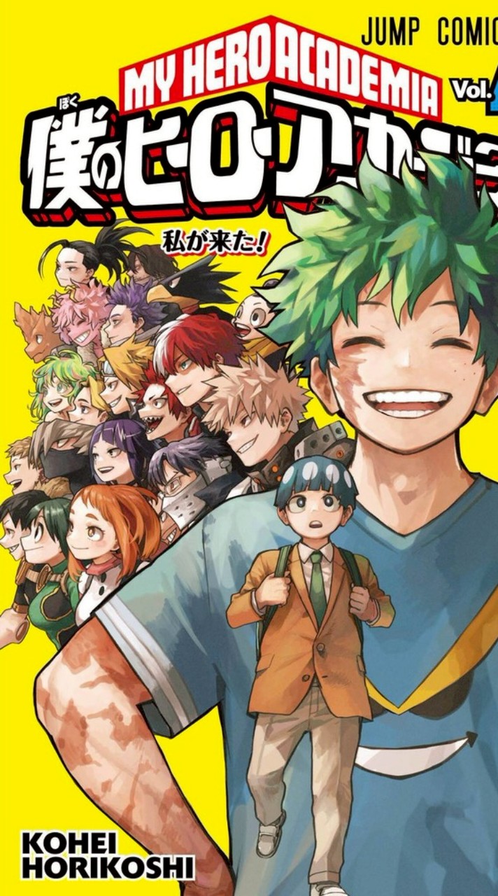 アニメ、漫画好きな人集まれー！