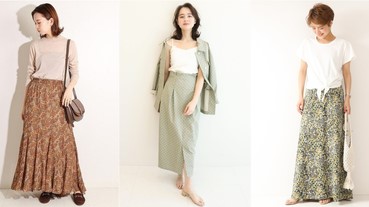 只要一個重點單品就很有造型！「花色長裙」輕鬆營造女孩專屬的夏天穿搭亮點