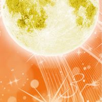 邑のひろば