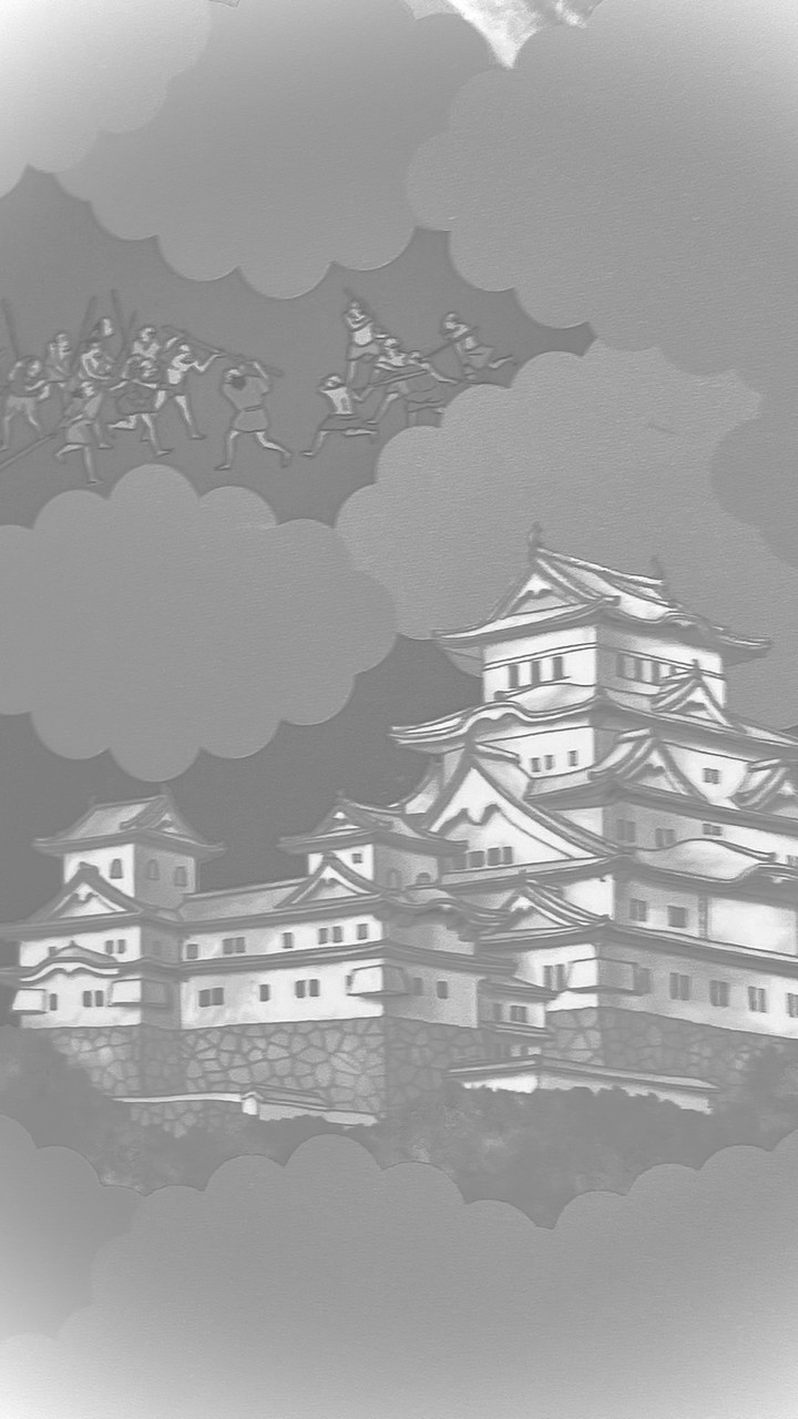 城3班一口メモ