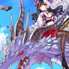 夢絵見せて下さい