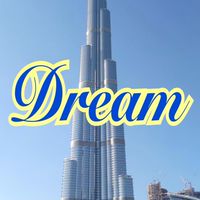 将来の為に資産を増やせ❗️Drem Team⭐️