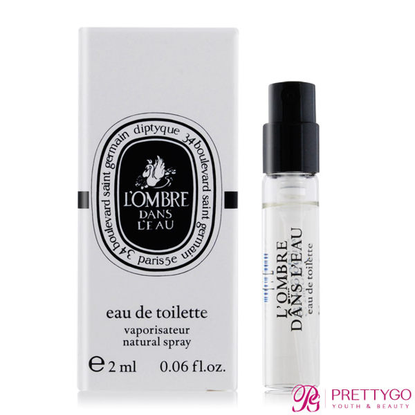 1010 DIPTYQUE 經典淡香水 影中之水(2ml) EDT-隨身針管試香-香水公司貨【美麗購】