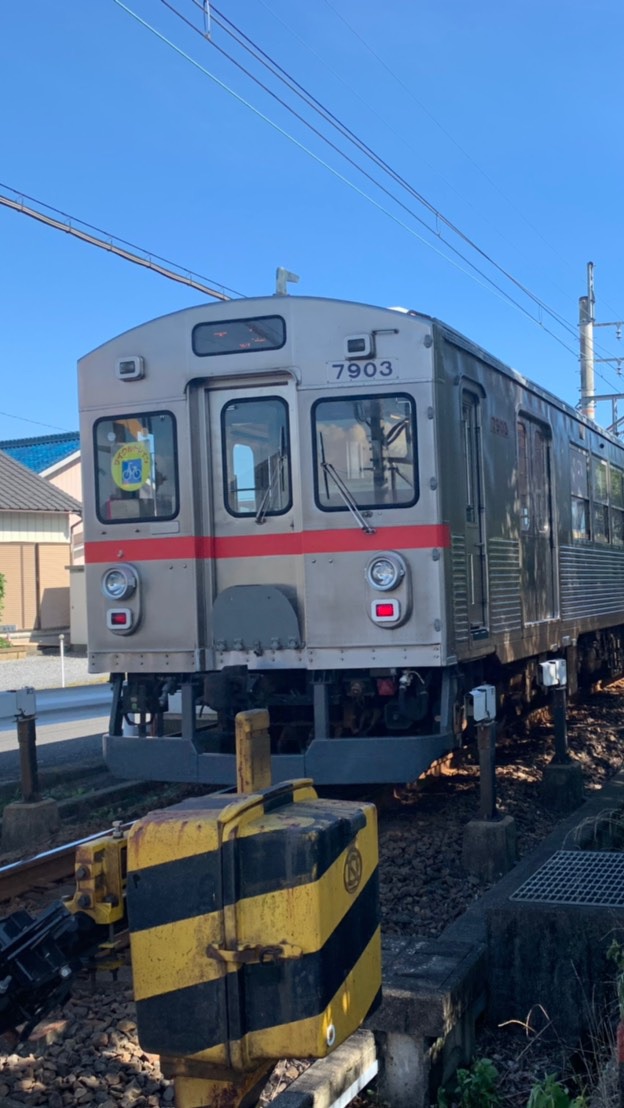 養老鉄道同好会 in LINE