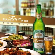 相信台酒 相信百年老字號