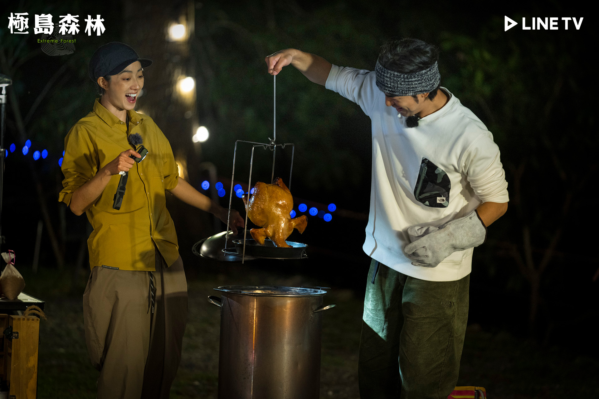 兩人合力完成的甕仔雞成品，非常可口！ (圖片提供/LINE TV)