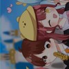 ぷちひなフレンズ、しんあお、ちろぴの、ぽっぴんず大好きな人あつまれ〜〜!!