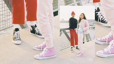 新世代 New Yorker 就穿這個 CONVERSE FOREVER CHUCK SOCIAL LOOKBOOK 釋出