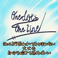 ✨asuka 夢を実現させるまでのstory👑
