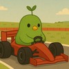 F1 沒在煞車瘋起來