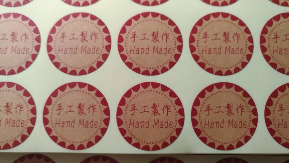 中秋貼紙 月餅貼紙 封口貼紙 食品貼紙 手作貼紙 禮物貼紙 贈品貼紙 餅乾貼紙 材質：赤牛皮 尺寸：圓30MM 1組：36枚 4組：144枚 8組：288枚 12組：432枚 如需其它數量，請告知另外