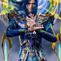 New Emperor