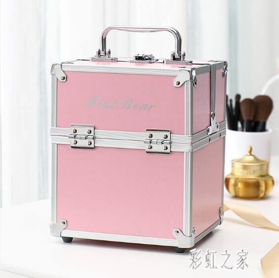 家用折疊防水化妝工具收納箱多層手提化妝箱