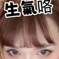 蘑菇🍄