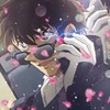 人狼ゲーム、雑談部屋