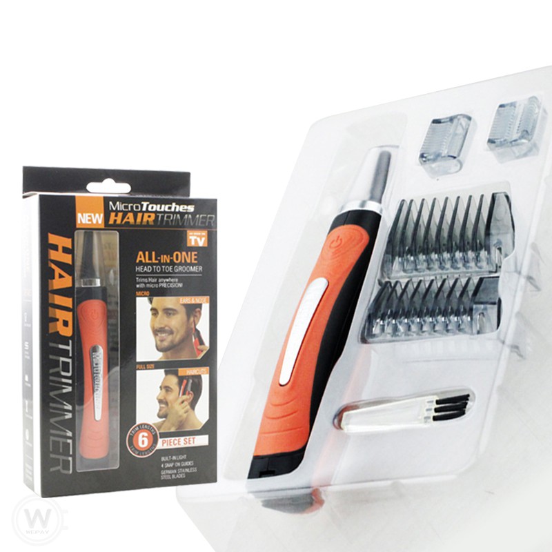 【現貨免運費】全功能修毛刀 LED燈豪華組 7 In 1(實拍+用給你看)萬用除毛刀 修髮器理髮 刮鬍刀修眉毛 修鼻毛刀