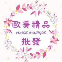 🇺🇸歐美義大利精品🇨🇦 批發
