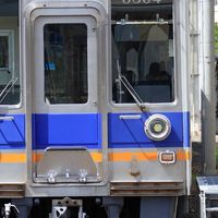 南海スジ公開‼︎（雑談、情報交換など…）