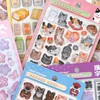 *+゜［神奈川県］シールオプ♡₊⁺˖ ࣪