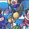 ドラクエX楽しむ場所（雑談多め❣️）