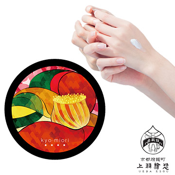 ★被茶道界所器重的椿花★--------------------------------------------------------■以乳油木果脂為基底■大量添加萃取自日本植物的美容成分■高雅的櫻
