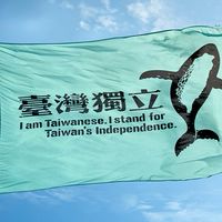 台派要出擊! 青鳥一定贏! 台北支持沈伯洋 新北支持蘇巧慧