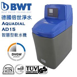 BWT德國倍世 智慧型軟水機/AquaDial AD15 全省免費基本安裝（偏遠鄉鎮及離島安裝費另計）。人氣店家Homebox 好博家 online Store的淨水器、全戶式淨水器、全戶淨水器有最棒