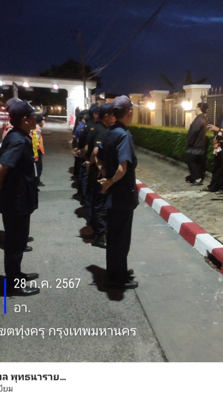 กลุ่มสแปร์เงินสดของไอเถื่อน81
