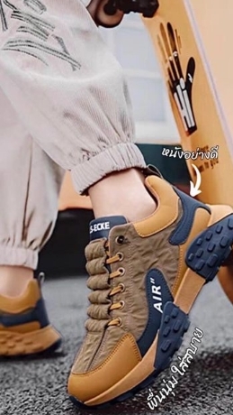 MK43/ของดี ขายราคาส่ง/ต.ค66