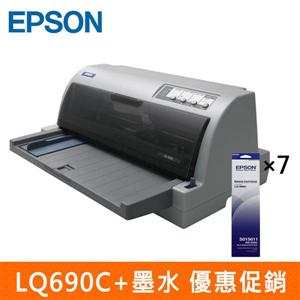 EPSON LQ-690C點陣式印表機**加5支(C13S015611 )色帶送貼心主機一年延保。電腦軟硬體與周邊配件人氣店家賣電腦的印表機、點陣印表機有最棒的商品。快到日本NO.1的Rakuten樂