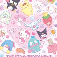 P.CUTIE.STORE