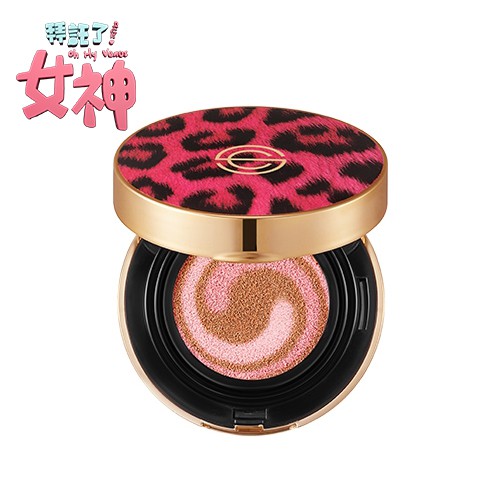 台灣唯一品牌代理經銷商✳✳✓粉紅豹紋限量版✓首創69:31粉紅回遮瑕✓超高保濕力✓抗衰老富含蜂蜜以及膠原蛋白，搭配比利時泉水和積雪草萃取液、溫泉水、透明質酸鈉、水解透明質酸等成分，有助於乾性肌膚透亮保