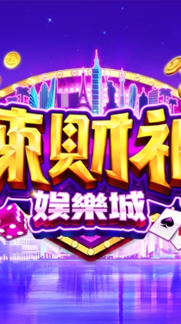 武功秘笈