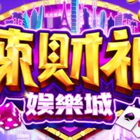 武功秘笈