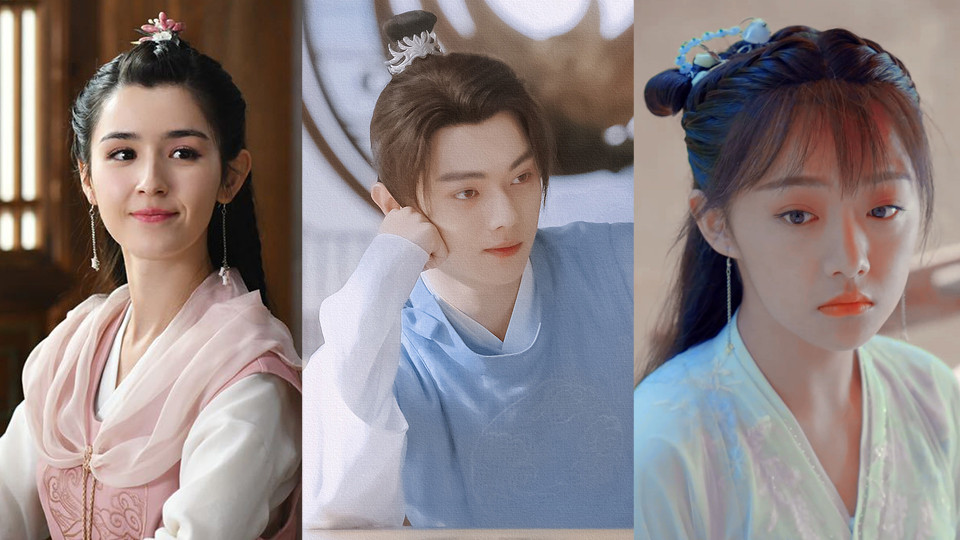 《天舞紀》古裝男神女神