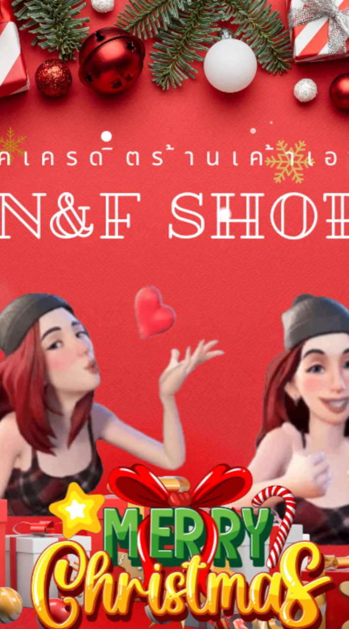 App N&F SHOP⭐