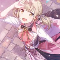 プロセカビビバス推しあつまれ〜！！