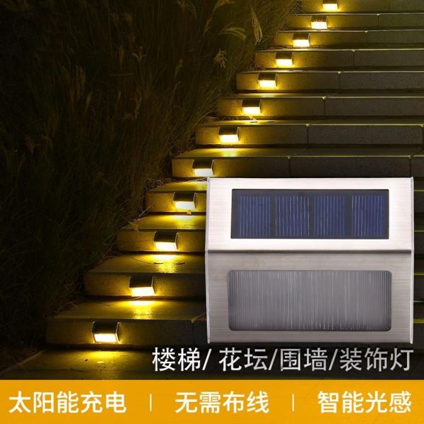 太陽能戶外庭院燈家用花園別墅裝飾路燈鄉村院子樓梯地燈圍墻壁燈 MKS免運
