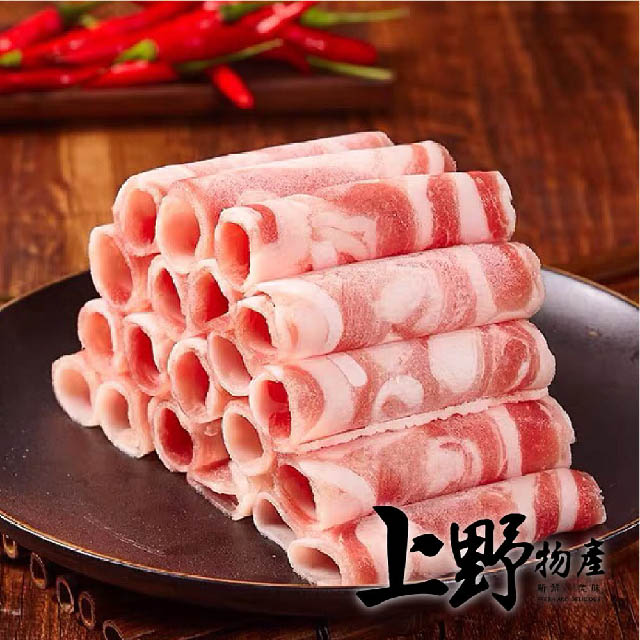 無羊腥味 食用最安心適合任何鍋物丼飯料理鮮嫩又多汁