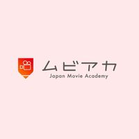 ムビアカ体験会