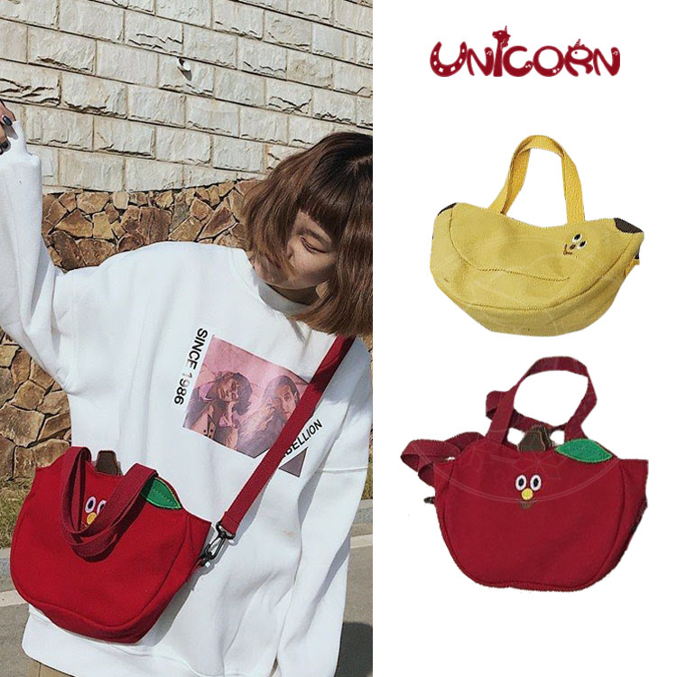 -兩款-可愛蘋果&香蕉帆布側背包 手提包 肩背包 書包 隨身包 小物包 出遊包【AS1080724】Unicorn手機殼