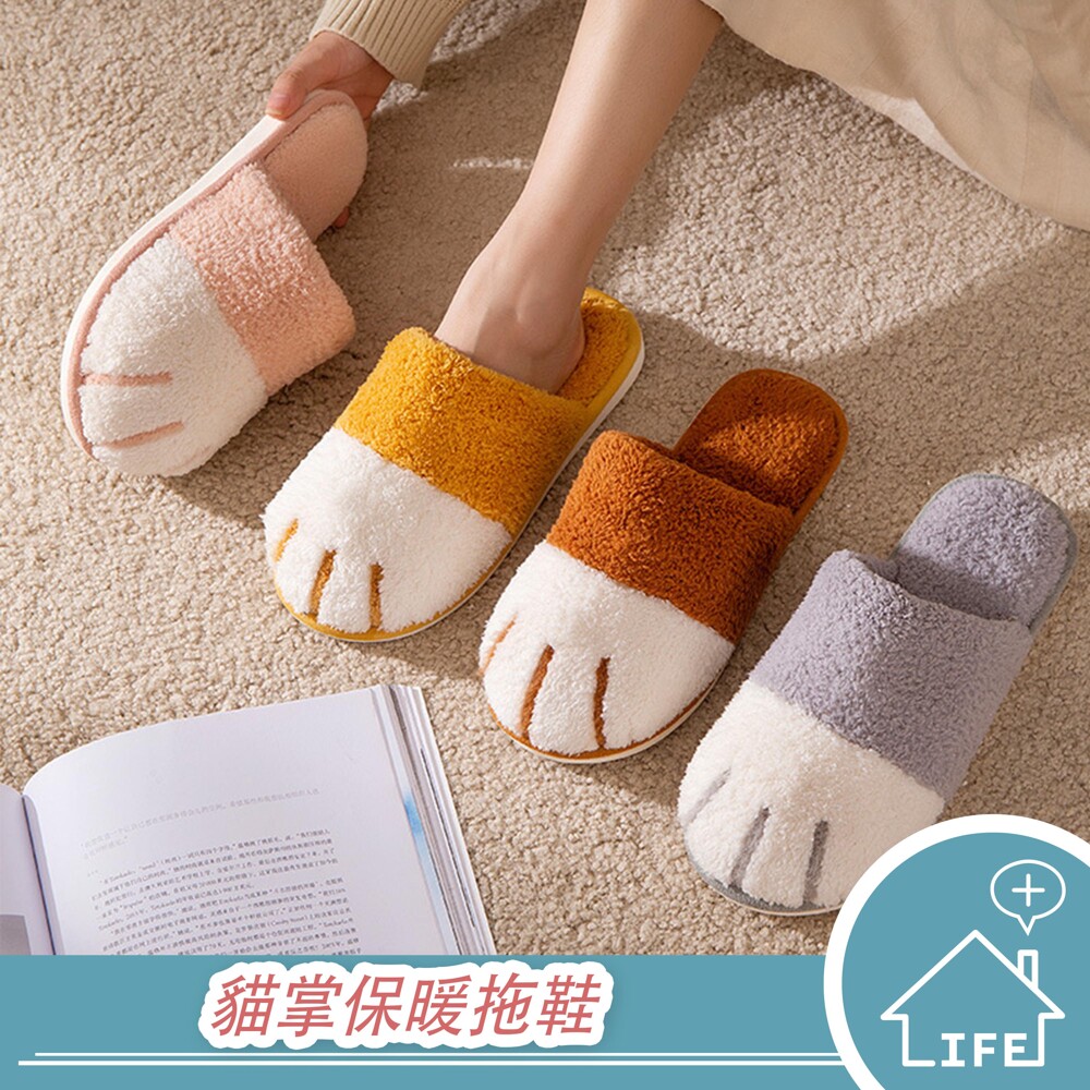 女生款式粉色卡其橘色黃色 鞋底尺碼36-37號(鞋內長23cm) 鞋底尺碼38-39號(鞋內長24cm) 鞋底尺碼40-41號(鞋內長25cm) 男生款式咖啡灰色 鞋底尺碼40-41號(鞋內長25cm