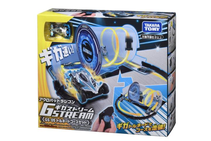 家の中がサーキットに!アクロバティック走行も可能だぞ!(GP) ギガストリーム コースの枠?