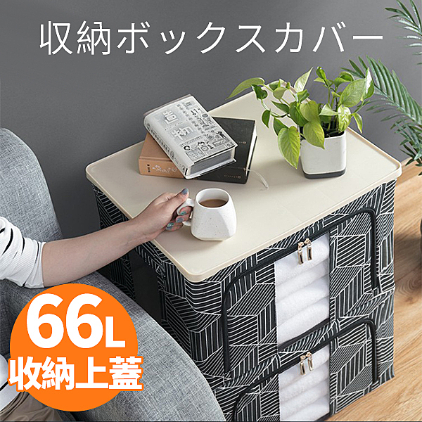 書桌 鞋櫃 衣櫃 收納櫃 沙發床 高櫃 電視櫃 床頭櫃 收納箱 鞋架 層架 書架