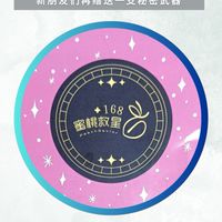 (07）新人客服群