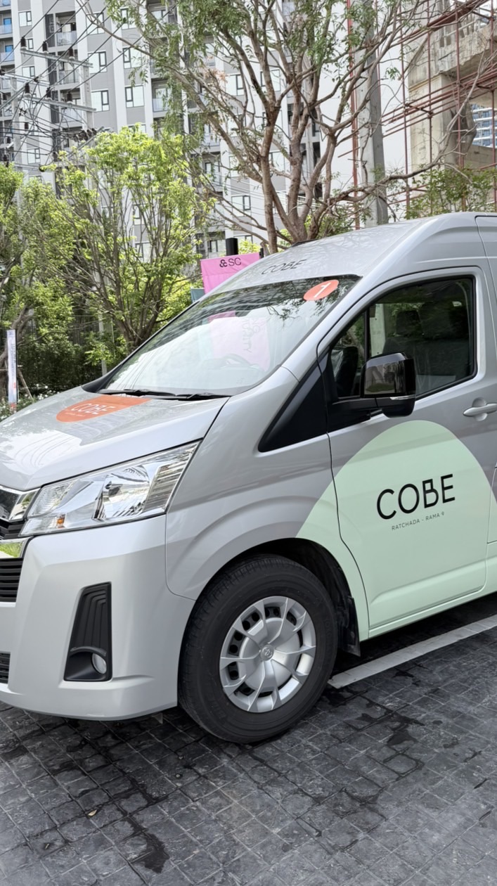 COBE Ratchada-Rama9 (รถตู้ให้บริการ/Shuttle Van)