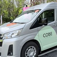 COBE Ratchada-Rama9 (รถตู้ให้บริการ/Shuttle Van)